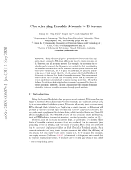 Characterizing Erasable Accounts in Ethereum