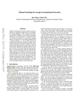 Mutual Teaching for Graph Convolutional Networks