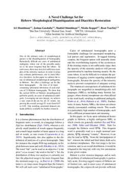 A Novel Challenge Set for Hebrew Morphological Disambiguation and
  Diacritics Restoration