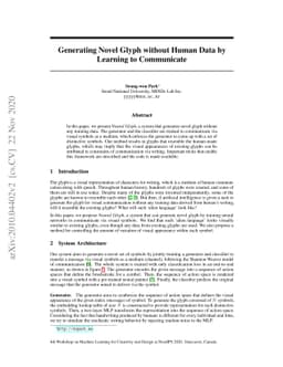 Generating Novel Glyph without Human Data by Learning to Communicate