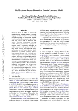 BioMegatron: Larger Biomedical Domain Language Model