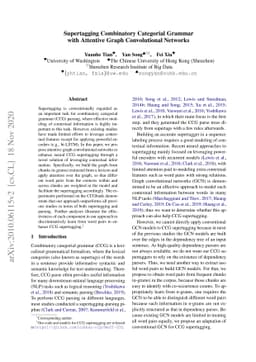 Supertagging Combinatory Categorial Grammar with Attentive Graph
  Convolutional Networks