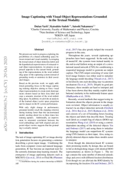 Image Captioning with Visual Object Representations Grounded in the
  Textual Modality