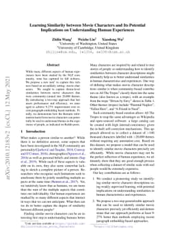 Learning Similarity between Movie Characters and Its Potential
  Implications on Understanding Human Experiences