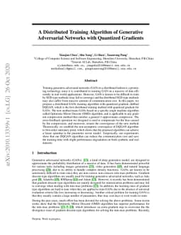 A Distributed Training Algorithm of Generative Adversarial Networks with
  Quantized Gradients