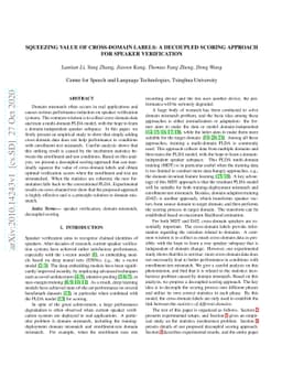 Squeezing value of cross-domain labels: a decoupled scoring approach for
  speaker verification