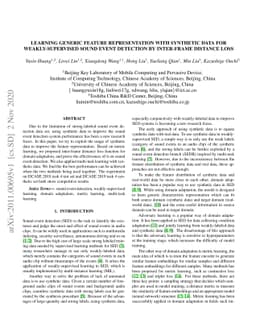 Learning generic feature representation with synthetic data for
  weakly-supervised sound event detection by inter-frame distance loss