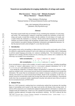 Neural text normalization leveraging similarities of strings and sounds