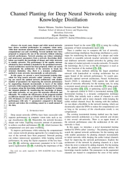 Channel Planting for Deep Neural Networks using Knowledge Distillation