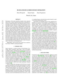 Block-Online Guided Source Separation