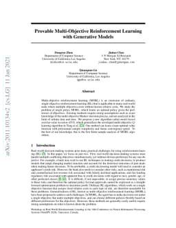 Provable Multi-Objective Reinforcement Learning with Generative Models
