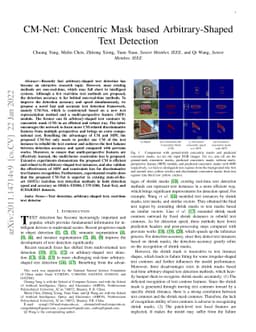 CM-Net: Concentric Mask based Arbitrary-Shaped Text Detection