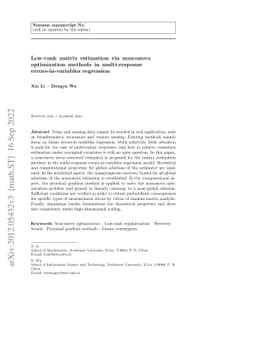 Low-rank matrix estimation in multi-response regression with measurement
  errors: Statistical and computational guarantees