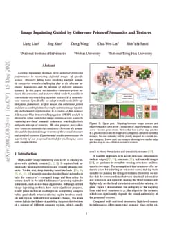 Image Inpainting Guided by Coherence Priors of Semantics and Textures