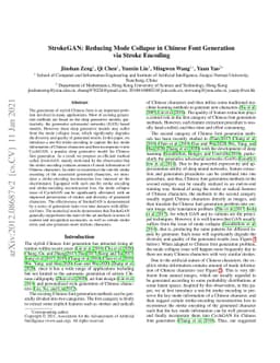 StrokeGAN: Reducing Mode Collapse in Chinese Font Generation via Stroke
  Encoding