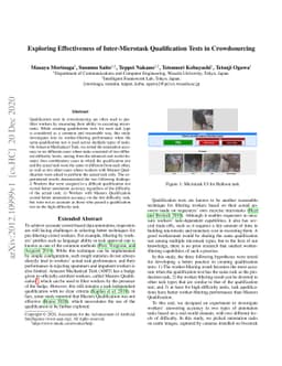 Exploring Effectiveness of Inter-Microtask Qualification Tests in
  Crowdsourcing