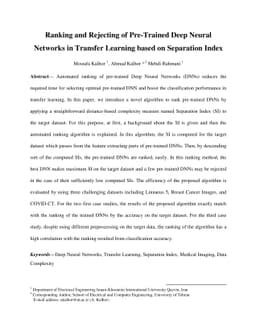 Ranking and Rejecting of Pre-Trained Deep Neural Networks in Transfer
  Learning based on Separation Index