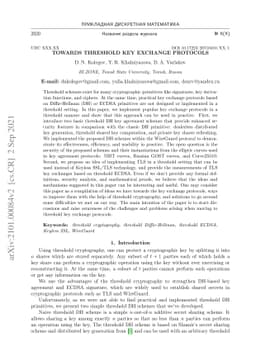 Towards Threshold Key Exchange Protocols