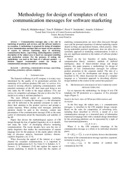 Methodology for design of templates of text communication messages for
  software marketing