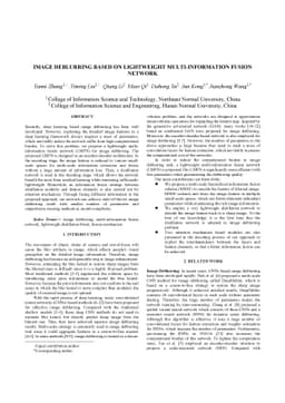 Image deblurring based on lightweight multi-information fusion network