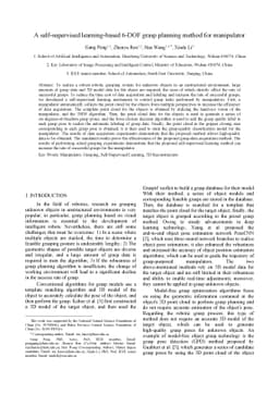 A self-supervised learning-based 6-DOF grasp planning method for
  manipulator
