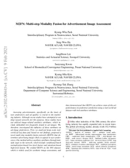 M2FN: Multi-step Modality Fusion for Advertisement Image Assessment