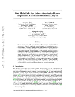Ising Model Selection Using $\ell_{1}$-Regularized Linear Regression: A
  Statistical Mechanics Analysis