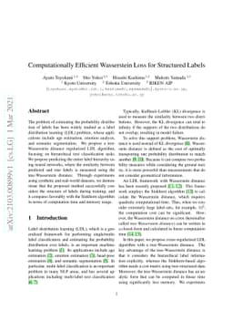 Computationally Efficient Wasserstein Loss for Structured Labels