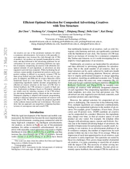 Efficient Optimal Selection for Composited Advertising Creatives with
  Tree Structure