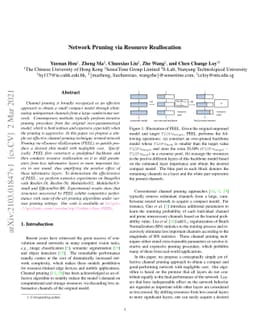 Network Pruning via Resource Reallocation