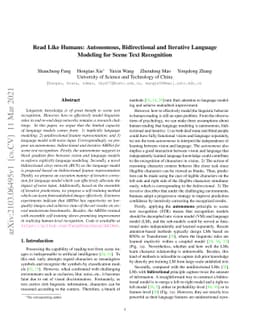 Read Like Humans: Autonomous, Bidirectional and Iterative Language
  Modeling for Scene Text Recognition