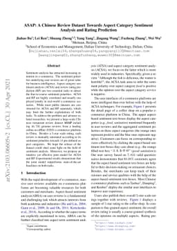 ASAP: A Chinese Review Dataset Towards Aspect Category Sentiment
  Analysis and Rating Prediction