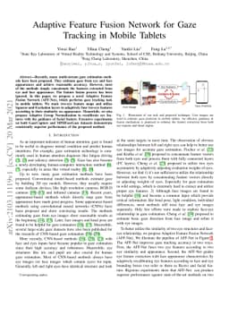 Adaptive Feature Fusion Network for Gaze Tracking in Mobile Tablets