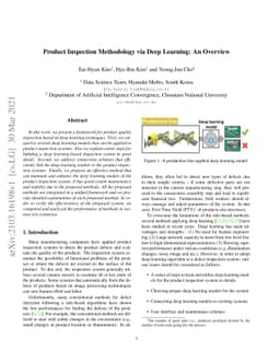 Product Inspection Methodology via Deep Learning: An Overview
