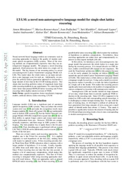 LT-LM: a novel non-autoregressive language model for single-shot lattice
  rescoring