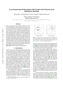 Cross-domain Speech Recognition with Unsupervised Character-level
  Distribution Matching