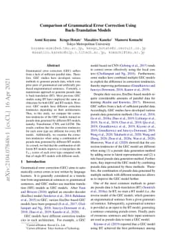 Comparison of Grammatical Error Correction Using Back-Translation Models