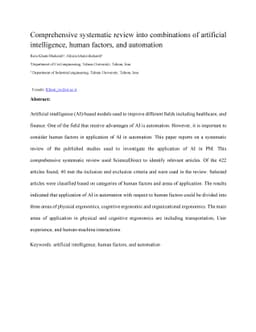 Comprehensive systematic review into combinations of artificial
  intelligence, human factors, and automation