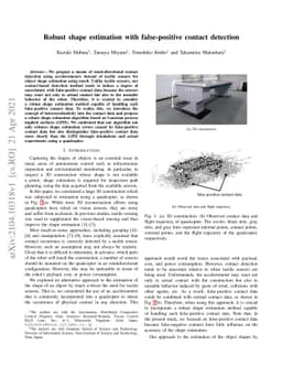 Robust shape estimation with false-positive contact detection