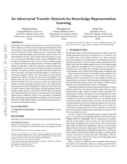 An Adversarial Transfer Network for Knowledge Representation Learning