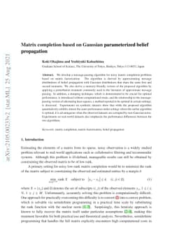 Matrix completion based on Gaussian parameterized belief propagation