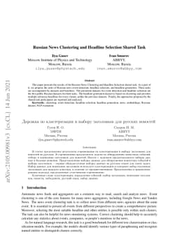 Russian News Clustering and Headline Selection Shared Task