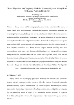 Novel Algorithm for Computing All-Pairs Homogeneity-Arc Binary-State
  Undirected Network Reliability
