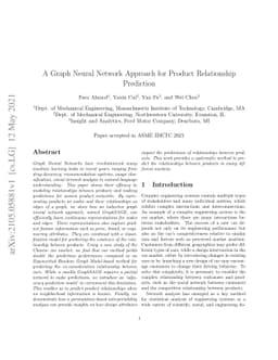 A Graph Neural Network Approach for Product Relationship Prediction