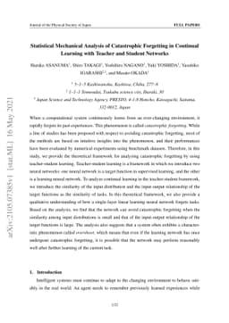 Statistical Mechanical Analysis of Catastrophic Forgetting in Continual
  Learning with Teacher and Student Networks