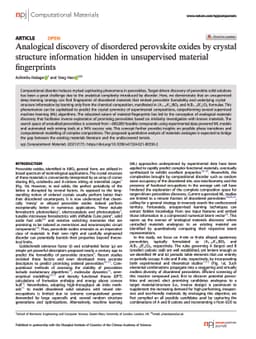 Analogical discovery of disordered perovskite oxides by crystal
  structure information hidden in unsupervised material fingerprints