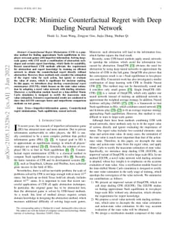 D2CFR: Minimize Counterfactual Regret with Deep Dueling Neural Network