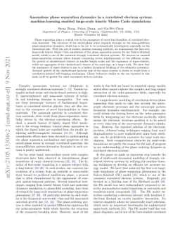 Anomalous phase separation dynamics in a correlated electron system:
  machine-learning enabled large-scale kinetic Monte Carlo simulations