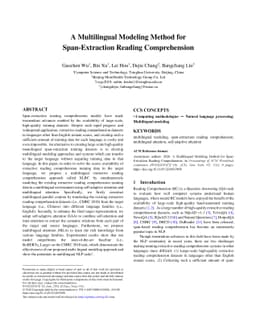 A Multilingual Modeling Method for Span-Extraction Reading Comprehension