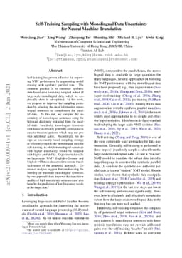 Self-Training Sampling with Monolingual Data Uncertainty for Neural
  Machine Translation
